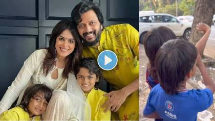 genelia deshmukh impress after seeing beautiful bond between her two sons