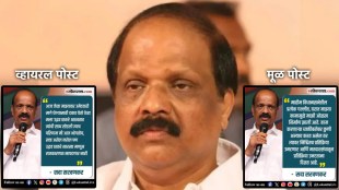 sada sarvankar marathi news (1)