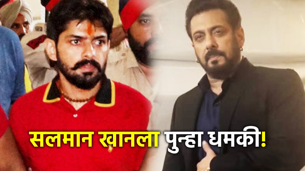 salman khan lawrence bishnoi salman khan lawrence bishnoi