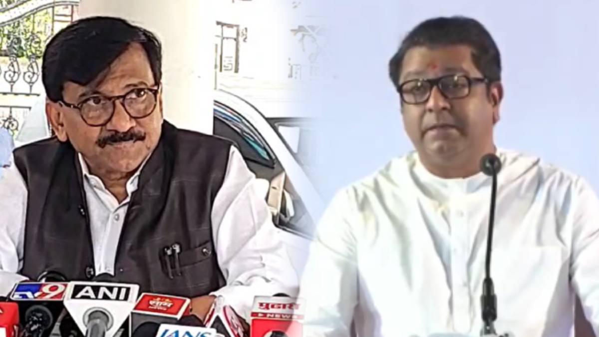 Rajendra Raut Raj Thackeray Morarji Desai Sanjay Raut Maharashtra Assembly Polls