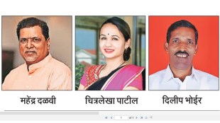 maharashtra assembly Election 2024 shekap fights for survival alibag assembly constituency