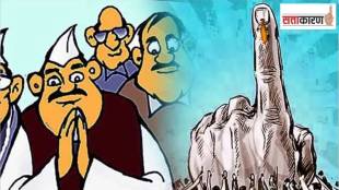 maharashtra election results 2024 five out of eight mla get chance again in akola and washim districts