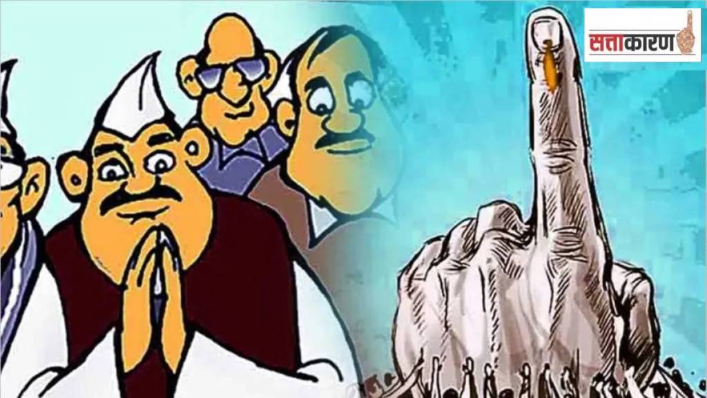 maharashtra election results 2024 five out of eight mla get chance again in akola and washim districts maharashtra election results 2024 five out of eight mla get chance again in akola and washim districts