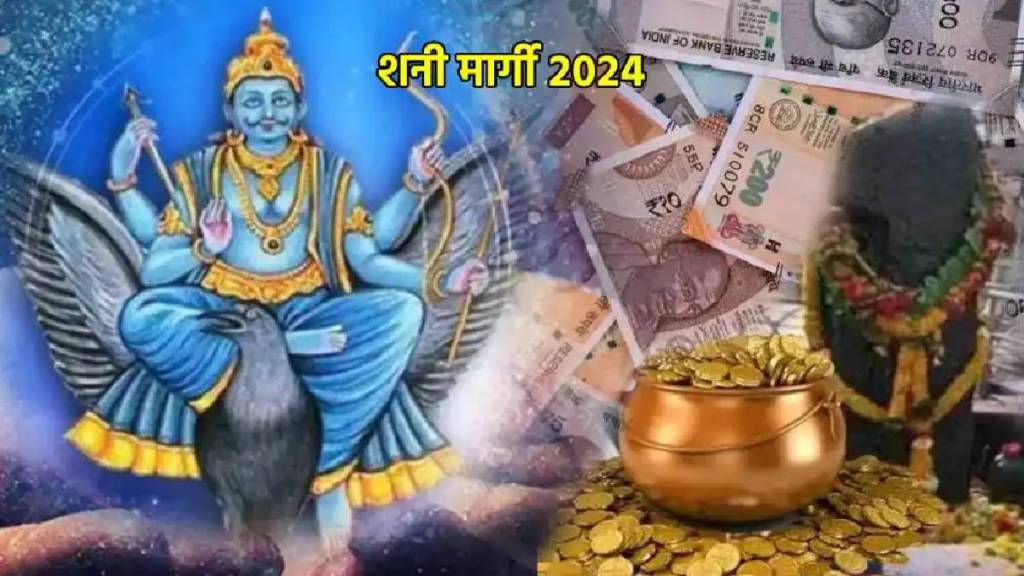 shani dev margi 2024 today horoscope shani dev margi 2024 today horoscope