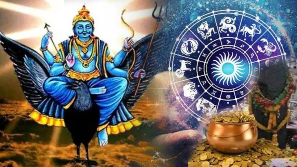 shani vakri 2024 saturn retrograde shani vakri 2024 saturn retrograde