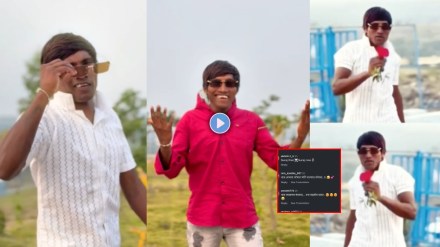 suraj chavan new reel comments