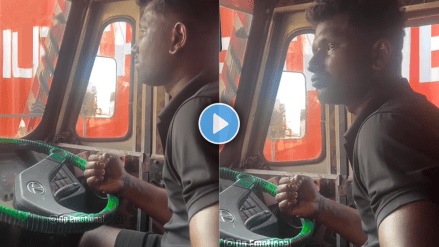 Emotional video of truck driver having food while driving a truck in signal Viral video