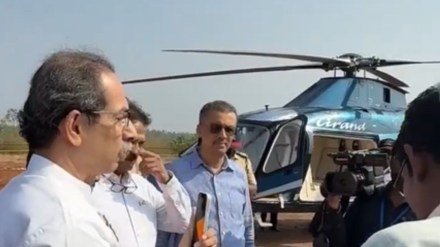loksatta satire article on uddhav thackeray chopper checking