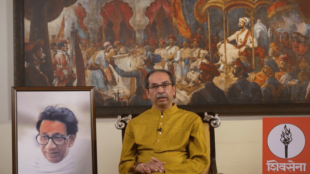 South Mumbai Constituency, Colaba, Mumbadevi, South Mumbai Constituency, Colaba, Mumbadevi,
