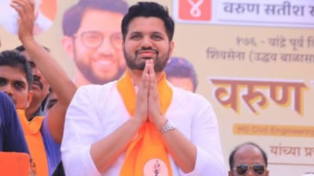 Vandre East constituency result Shivsena Uddhav Thackeray's Varun Sardesai won against Zeeshan Baba Siddique mumbai
