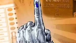 Exit Poll News