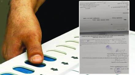 alive man declared dead at polling station alive man declared dead at polling station