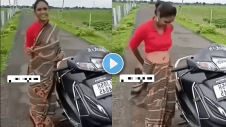 Young woman removing saree on road video viral on social media Young woman removing saree on road video viral on social media