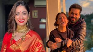 yami gautam aditya dhar son vedvid image reveal