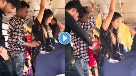 Two Young men harassed a girl in a bus girls abusing video viral on social media