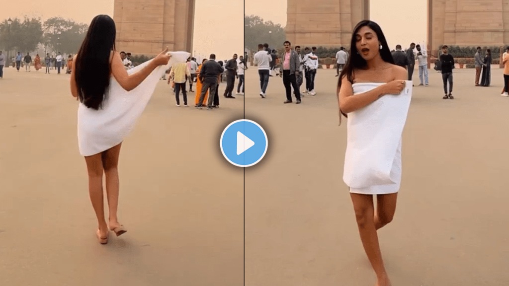obscene video of a young woman vulgar dance in front of india gate new delhi viral video on social media obscene video of a young woman vulgar dance in front of india gate new delhi viral video on social media