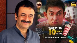 10 Years of PK Movie Aamir Khan Rajkumar Hirani