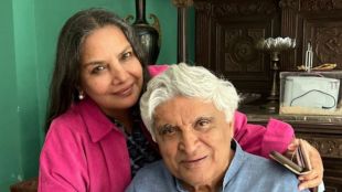 Shabana Azmi And Javed Akhtar