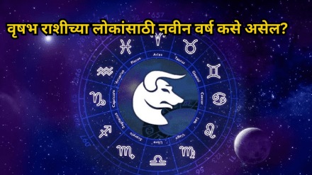 2025 taurus yearly horoscope