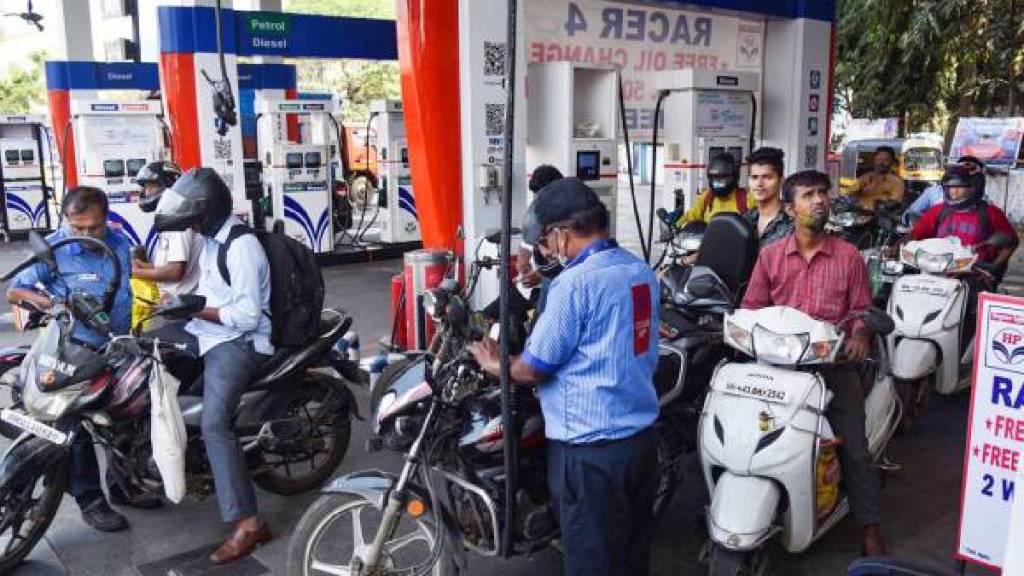 Petrol Diesel Price