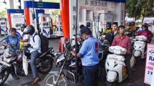 Petrol Diesel Price