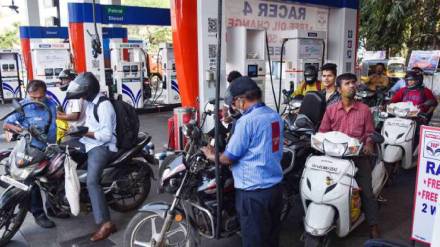 Petrol Diesel Price