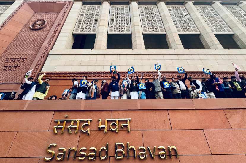 india alliance leaders protested against home minister amit shah statement about b r ambedkar