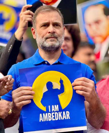 india alliance leaders protested against home minister amit shah statement about b r ambedkar