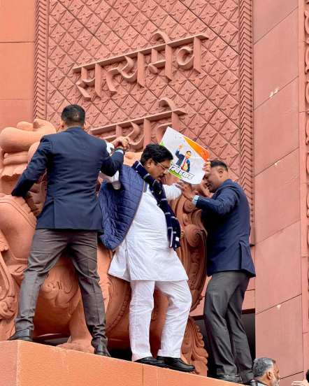 india alliance leaders protested against home minister amit shah statement about b r ambedkar