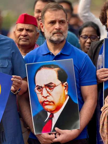 india alliance leaders protested against home minister amit shah statement about b r ambedkar