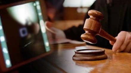 cuffe parade National Company Law Tribunal Porn videos courtroom screen