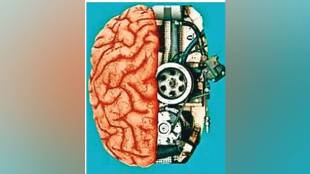 Loksatta  kutuhal Synthetic Intelligence Many Unanswered Questions