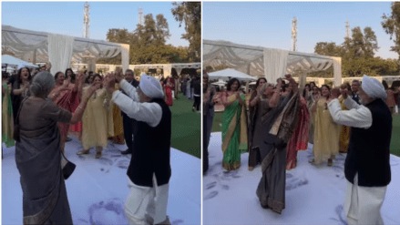 Adorable video of elderly couple dancing to Punjabi song Kala Sha Kala goes viral Adorable video of elderly couple dancing to Punjabi song Kala Sha Kala goes viral