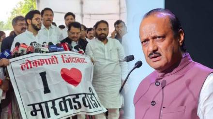 Ajit Pawar on Mahavikas Aghadi MLA's Oath as a Maharashtra Legislative assembly Member