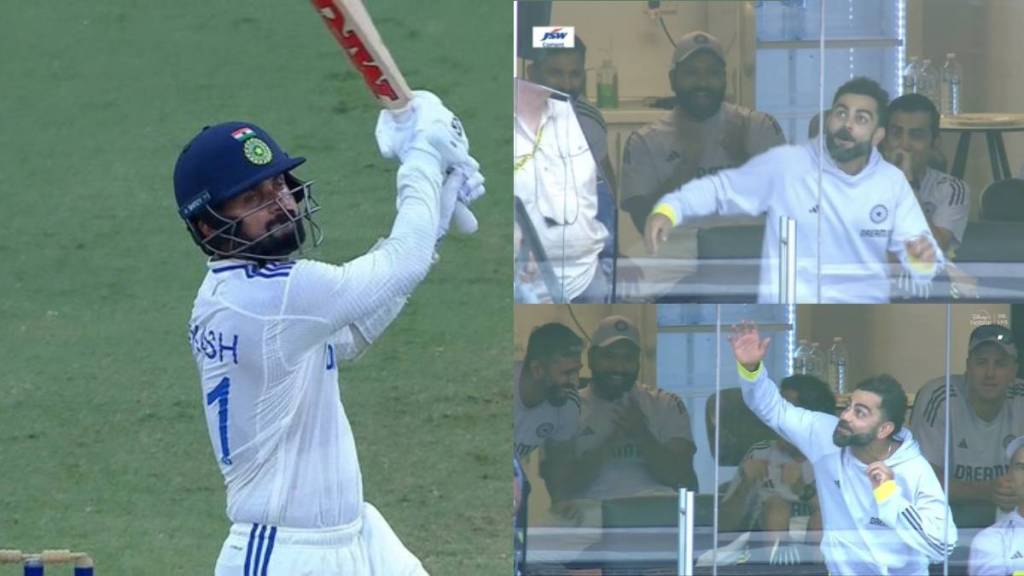 Akashdeep Six After India Avoid Follow On Virat Kohli Crazy Reaction Goes Viral Video