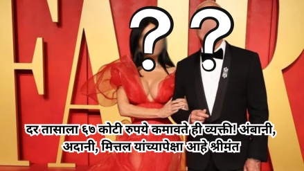 Amazon's founder Jeff Bezos Makes Rs 67 Crore Every Hour Richer Than Ambani Adani Mittal Amazon's founder Jeff Bezos Makes Rs 67 Crore Every Hour Richer Than Ambani Adani Mittal