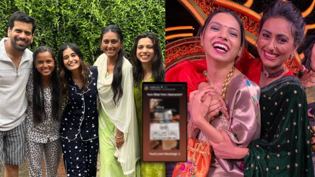 rang maza vegla fame anagha atul will appear in the new film rang maza vegla fame anagha atul will appear in the new film