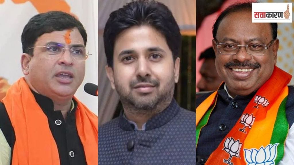 minister profile Chandrashekhar Bawankule Indranil Naik Adv Ashish Jaiswal minister profile Chandrashekhar Bawankule Indranil Naik Adv Ashish Jaiswal