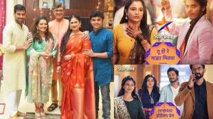 Rang Maza Vegla fame ashutosh gokhale will see in villain character in Tu Hi Re Maza Mitwa new serial
