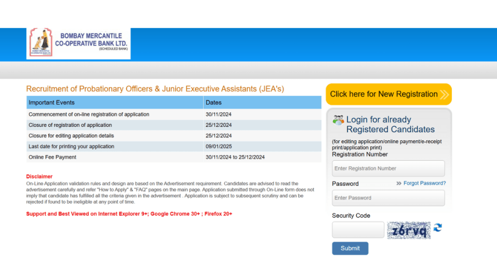 BMC Recruitment 2024 BMC Recruitment 2024