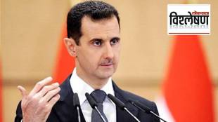 Bashar al-Assad