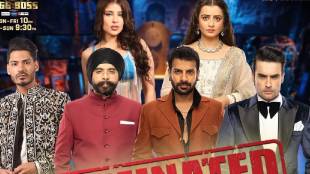 Bigg Boss 18 Tajinder Bagga is EVICTED from the salman khan show