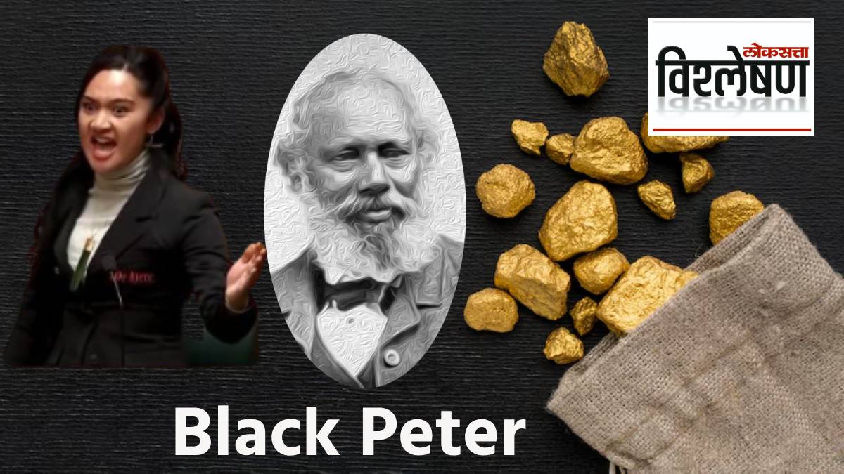 Black Peter gold discovery: या 'काळ्या' मराठी माणसाने न्यूझीलंडमध्ये ...