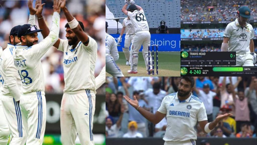 Jasprit Bumrah Bowled Out Travis Head on Duck and Breaks Anil Kumble Record of Most Wickets At MCG IND vs AUS Jasprit Bumrah Bowled Out Travis Head on Duck and Breaks Anil Kumble Record of Most Wickets At MCG IND vs AUS