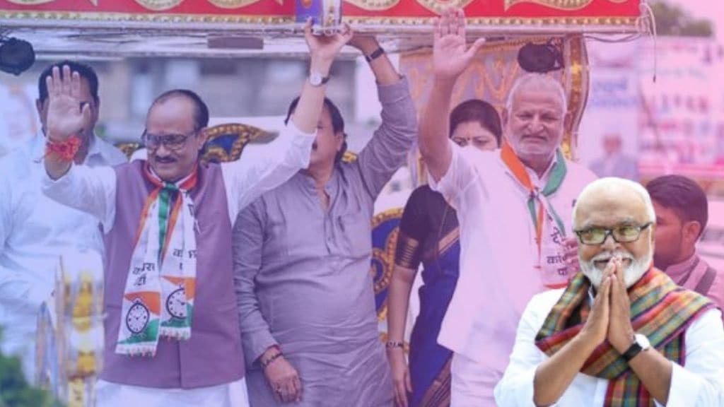 Chhagan Bhujbal And Manikrao Kokate. Chhagan Bhujbal And Manikrao Kokate.