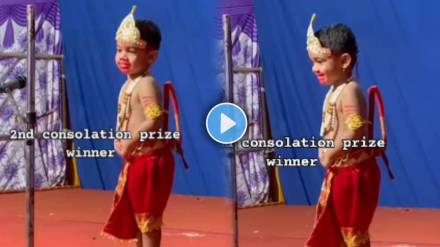 Children Dress Up as Lord Hanuman