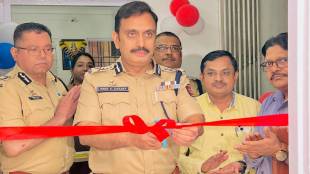 pimpri chinchwad police commissioner VinayKumar Choubey inaugurate dispensary for police | कौतुकास्पद: