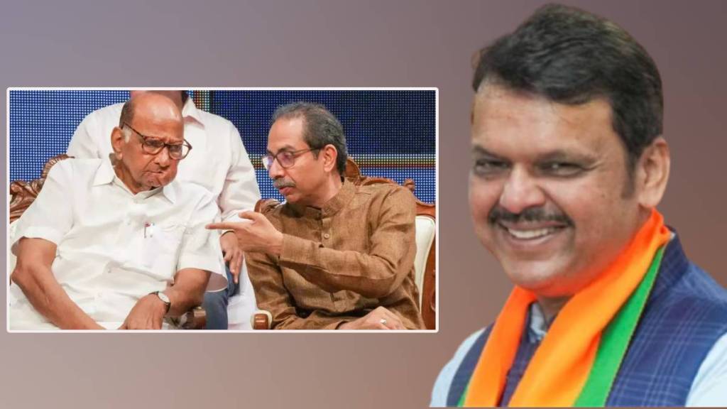 News About Devendra Fadnavis