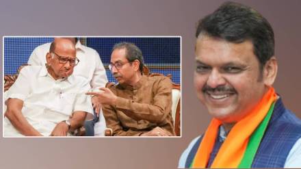 News About Devendra Fadnavis