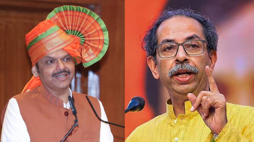 Devendra Fadnavis Answer to Uddhav Thackeray Devendra Fadnavis Answer to Uddhav Thackeray